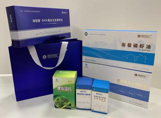 吐鲁番市包装盒定制